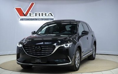 Mazda CX-9 II, 2021 год, 2 790 000 рублей, 1 фотография
