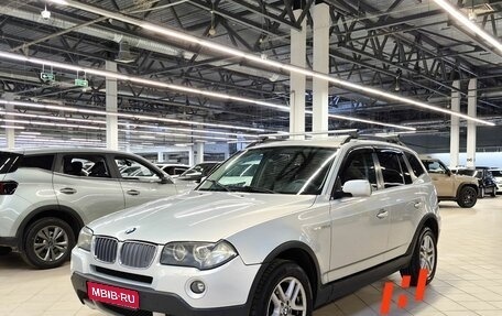BMW X3, 2007 год, 819 000 рублей, 1 фотография