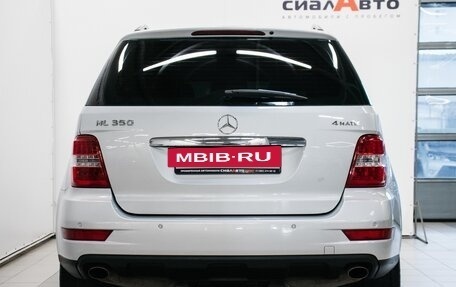 Mercedes-Benz M-Класс, 2010 год, 1 560 000 рублей, 8 фотография