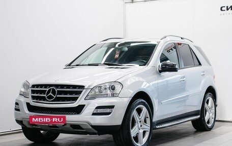 Mercedes-Benz M-Класс, 2010 год, 1 560 000 рублей, 5 фотография