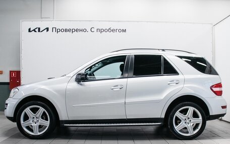 Mercedes-Benz M-Класс, 2010 год, 1 560 000 рублей, 10 фотография