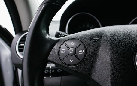 Mercedes-Benz M-Класс, 2010 год, 1 560 000 рублей, 19 фотография