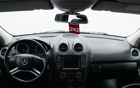 Mercedes-Benz M-Класс, 2010 год, 1 560 000 рублей, 14 фотография