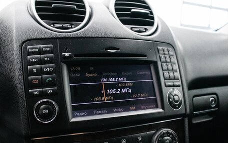 Mercedes-Benz M-Класс, 2010 год, 1 560 000 рублей, 23 фотография