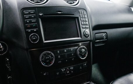 Mercedes-Benz M-Класс, 2010 год, 1 560 000 рублей, 22 фотография