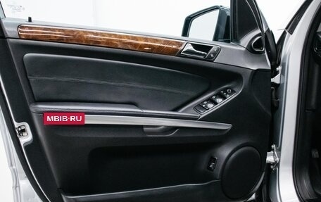 Mercedes-Benz M-Класс, 2010 год, 1 560 000 рублей, 11 фотография