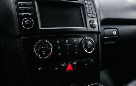 Mercedes-Benz M-Класс, 2010 год, 1 560 000 рублей, 25 фотография