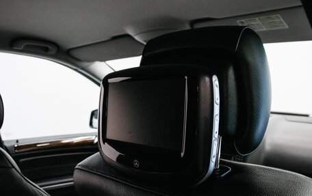 Mercedes-Benz M-Класс, 2010 год, 1 560 000 рублей, 29 фотография
