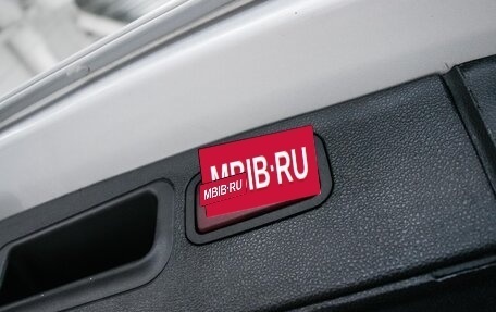 Mercedes-Benz M-Класс, 2010 год, 1 560 000 рублей, 31 фотография
