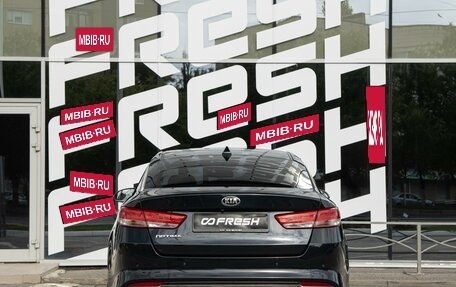 KIA Optima IV, 2017 год, 1 880 000 рублей, 4 фотография