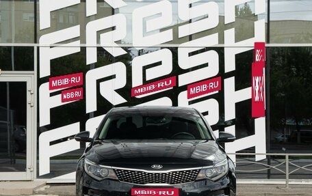 KIA Optima IV, 2017 год, 1 880 000 рублей, 3 фотография