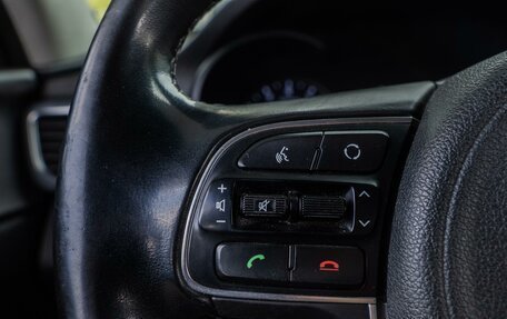 KIA Optima IV, 2017 год, 1 880 000 рублей, 13 фотография