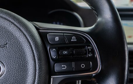 KIA Optima IV, 2017 год, 1 880 000 рублей, 14 фотография