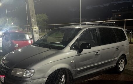 Hyundai Trajet I рестайлинг, 2005 год, 540 000 рублей, 1 фотография