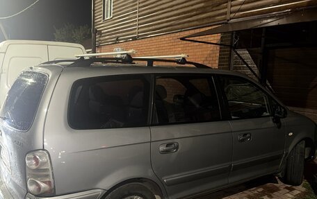 Hyundai Trajet I рестайлинг, 2005 год, 540 000 рублей, 5 фотография