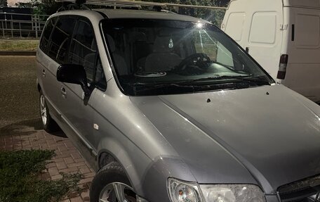 Hyundai Trajet I рестайлинг, 2005 год, 540 000 рублей, 6 фотография