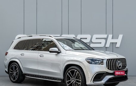 Mercedes-Benz GLS, 2020 год, 7 997 000 рублей, 1 фотография