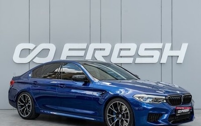 BMW M5, 2019 год, 9 650 000 рублей, 1 фотография