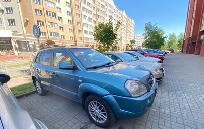 Hyundai Tucson III, 2006 год, 710 000 рублей, 1 фотография