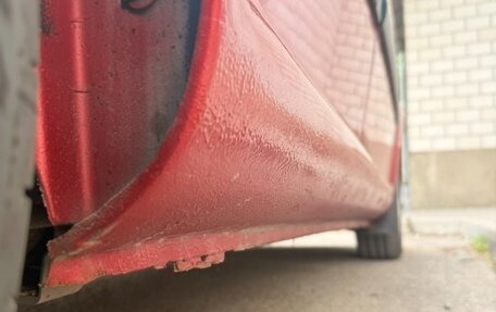 Citroen C3 II, 2009 год, 340 000 рублей, 15 фотография