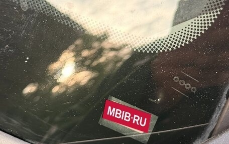 Citroen C3 II, 2009 год, 340 000 рублей, 22 фотография