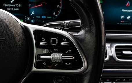 Mercedes-Benz GLS, 2020 год, 7 997 000 рублей, 22 фотография