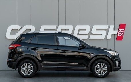 Hyundai Creta I рестайлинг, 2016 год, 1 498 000 рублей, 5 фотография