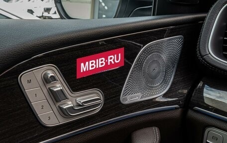Mercedes-Benz GLS, 2020 год, 7 997 000 рублей, 25 фотография