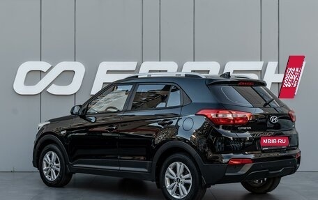 Hyundai Creta I рестайлинг, 2016 год, 1 498 000 рублей, 2 фотография