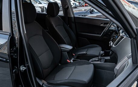 Hyundai Creta I рестайлинг, 2016 год, 1 498 000 рублей, 8 фотография