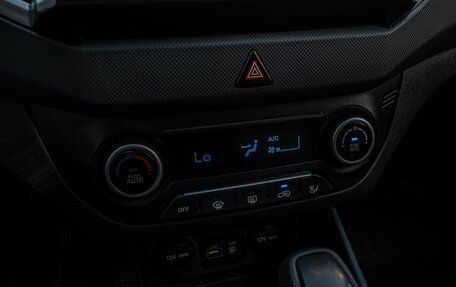 Hyundai Creta I рестайлинг, 2016 год, 1 498 000 рублей, 13 фотография