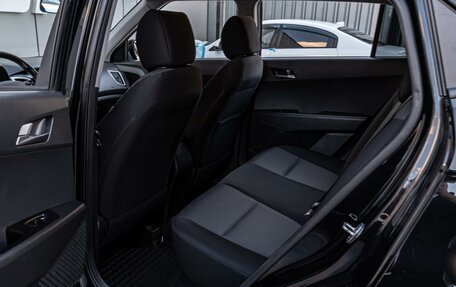Hyundai Creta I рестайлинг, 2016 год, 1 498 000 рублей, 11 фотография