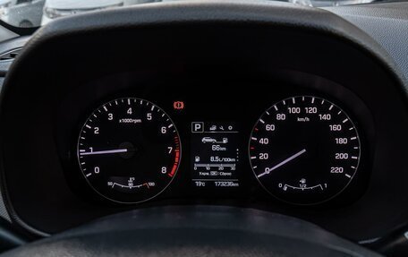 Hyundai Creta I рестайлинг, 2016 год, 1 498 000 рублей, 18 фотография