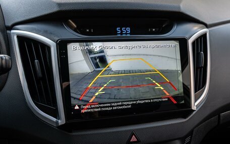 Hyundai Creta I рестайлинг, 2016 год, 1 498 000 рублей, 14 фотография