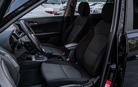 Hyundai Creta I рестайлинг, 2016 год, 1 498 000 рублей, 10 фотография