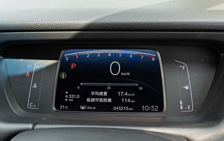 Honda Fit, 2020 год, 1 440 000 рублей, 18 фотография