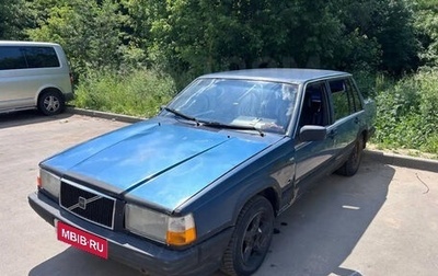 Volvo 740, 1989 год, 100 000 рублей, 1 фотография