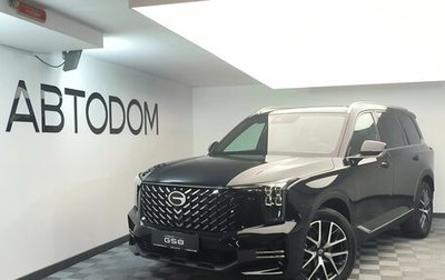 GAC GS8, 2026 год, 4 549 000 рублей, 1 фотография