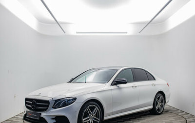 Mercedes-Benz E-Класс, 2020 год, 3 480 000 рублей, 1 фотография