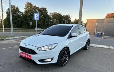 Ford Focus III, 2017 год, 920 000 рублей, 1 фотография