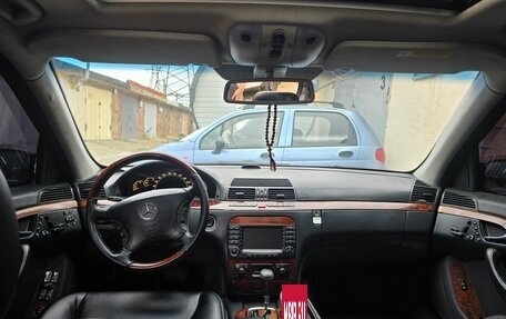 Mercedes-Benz S-Класс, 2003 год, 965 000 рублей, 9 фотография