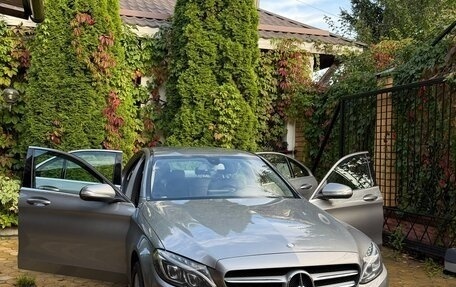 Mercedes-Benz C-Класс, 2014 год, 1 860 000 рублей, 3 фотография