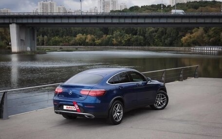 Mercedes-Benz GLC, 2017 год, 3 600 000 рублей, 3 фотография