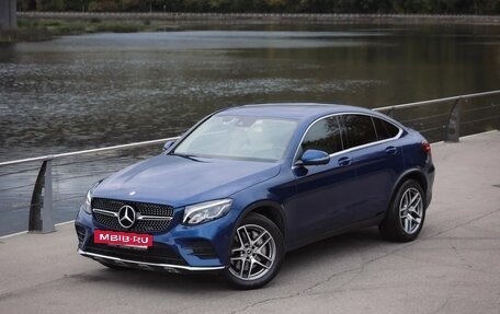 Mercedes-Benz GLC, 2017 год, 3 600 000 рублей, 2 фотография