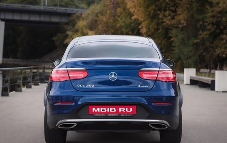 Mercedes-Benz GLC, 2017 год, 3 600 000 рублей, 12 фотография