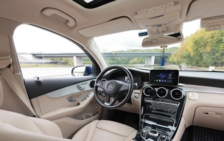 Mercedes-Benz GLC, 2017 год, 3 600 000 рублей, 27 фотография