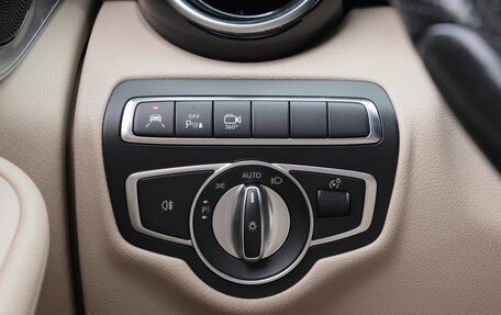 Mercedes-Benz GLC, 2017 год, 3 600 000 рублей, 26 фотография