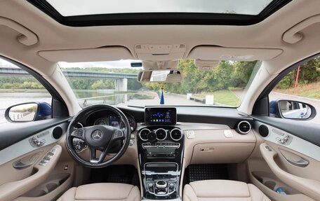 Mercedes-Benz GLC, 2017 год, 3 600 000 рублей, 31 фотография