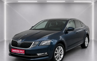 Skoda Octavia, 2017 год, 1 700 000 рублей, 1 фотография