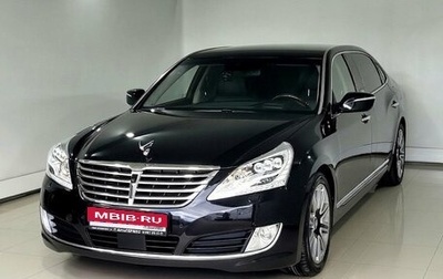 Hyundai Equus II, 2014 год, 1 900 000 рублей, 1 фотография